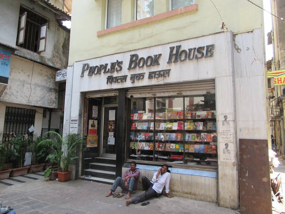 book shop picture